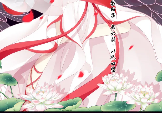 水中亲亲？ 第3页