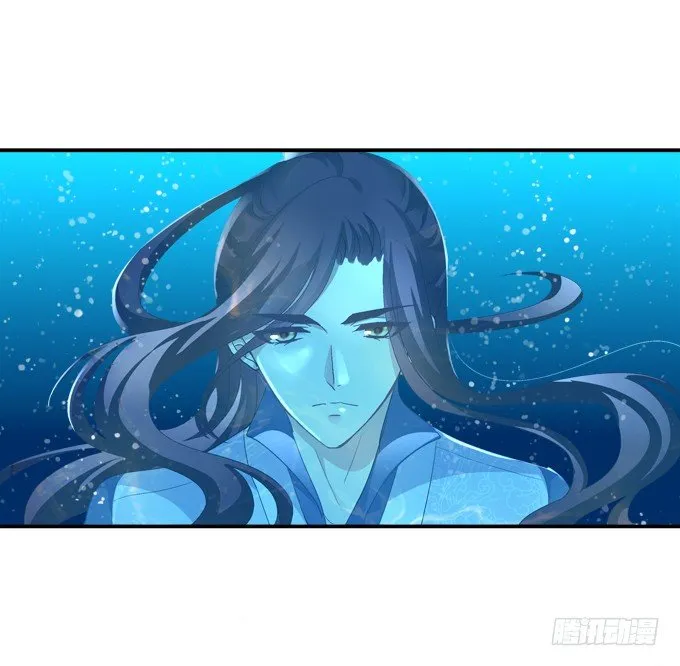 水中亲亲？ 第10页
