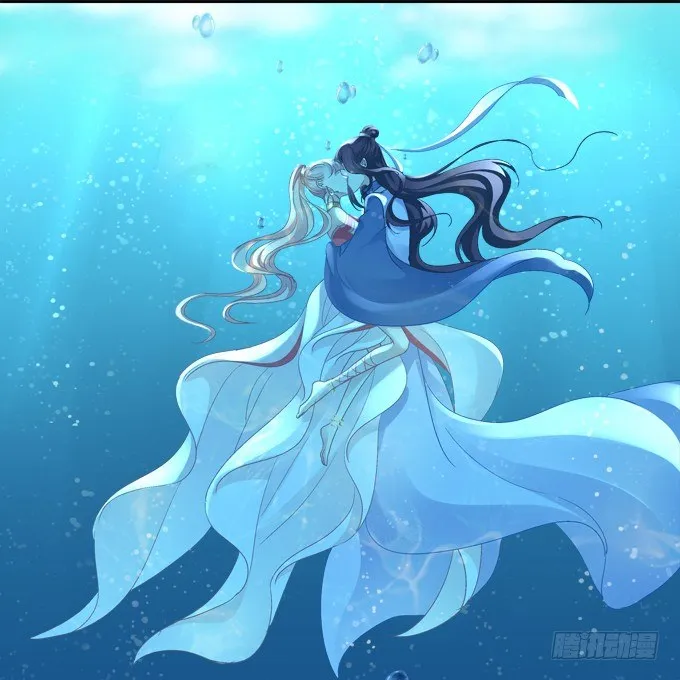 水中亲亲？ 第22页