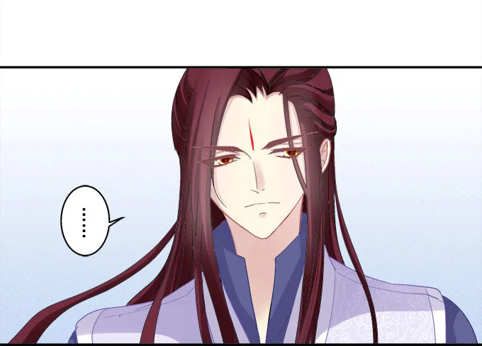 水中亲亲？ 第32页