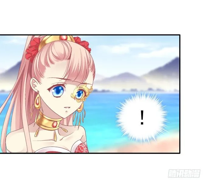 犹豫不决 第11页