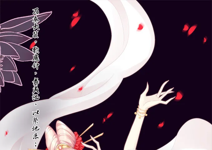 生死逃亡 第1页