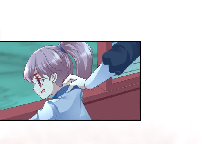 生死逃亡 第25页