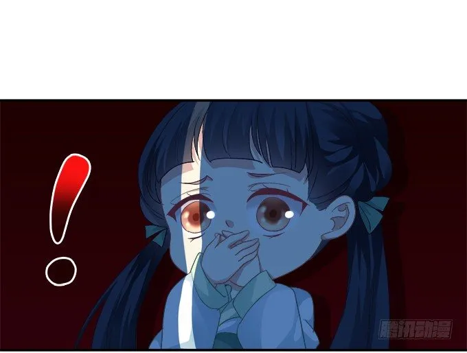 生死逃亡 第35页