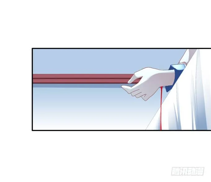 生死逃亡 第36页