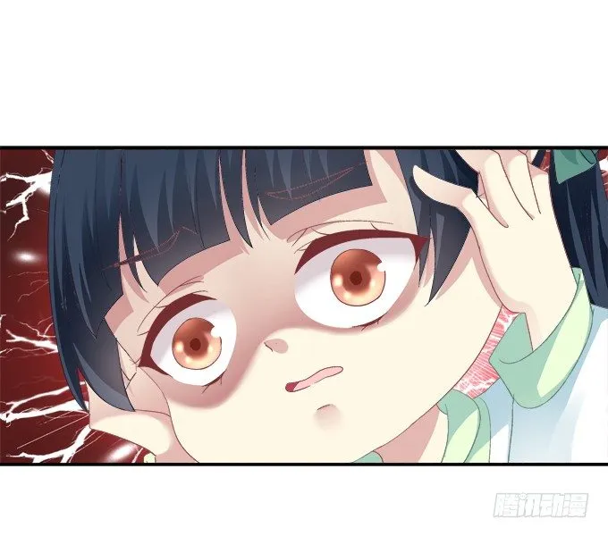 生死逃亡 第45页
