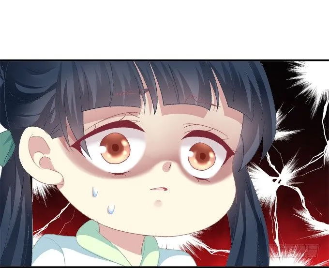 生死逃亡 第61页