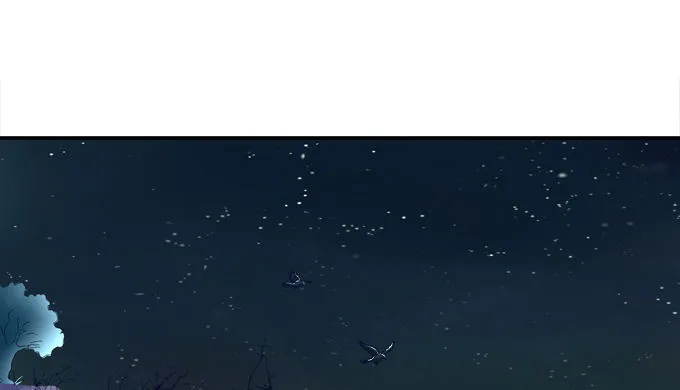夜中水神 第22页