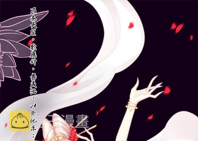 生死抉择 第1页