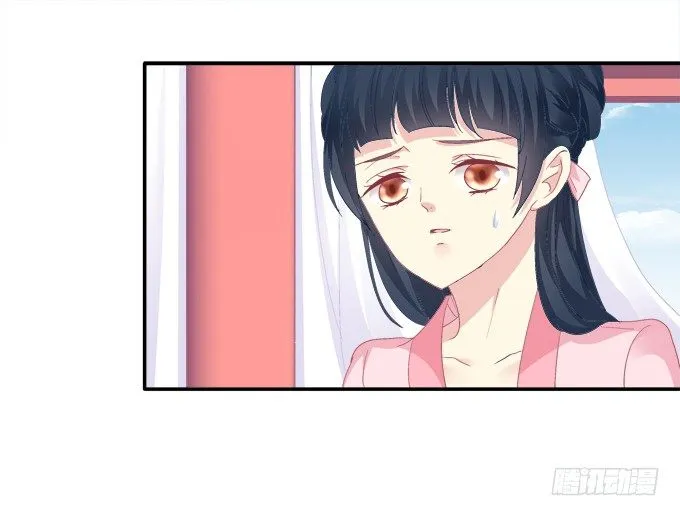 生死抉择 第13页