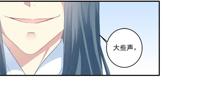 生死抉择 第31页