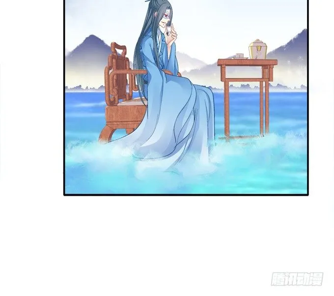 生死抉择 第44页