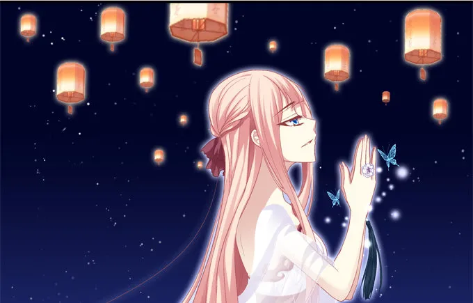 月下同舟 第1页