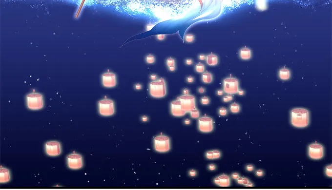 月下同舟 第19页