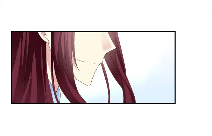 月下同舟 第49页