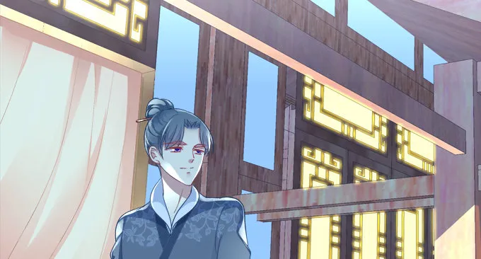 身陷囹圄 第13页