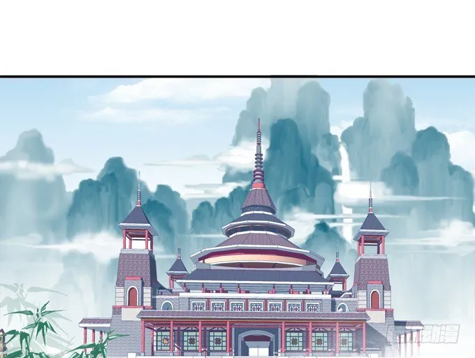 身陷囹圄 第40页