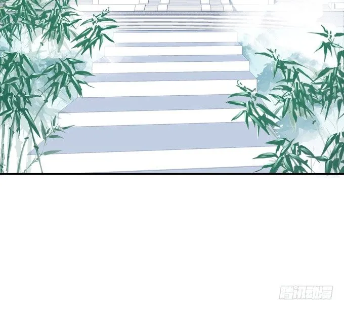 身陷囹圄 第41页