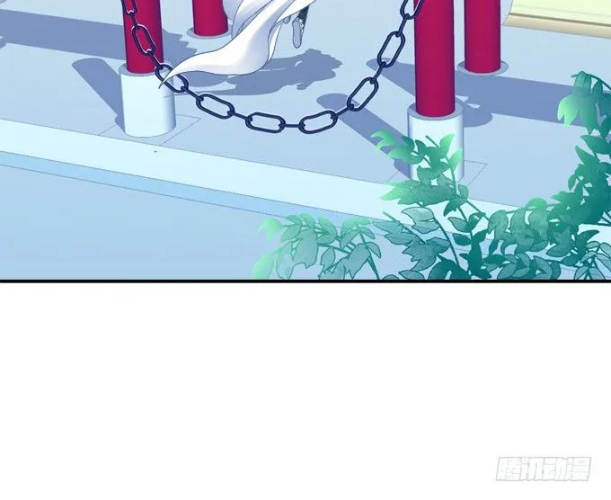 春心萌动 第16页