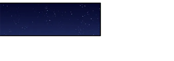 卿卿我我 第27页