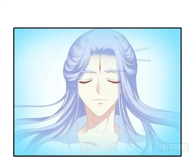 迷之色诱 第7页