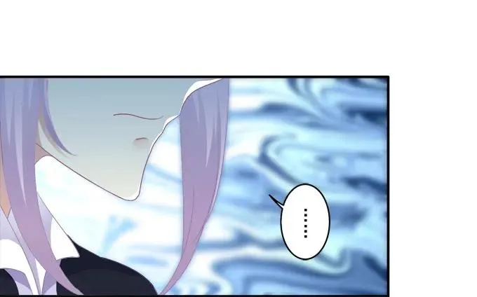 迷之色诱 第12页
