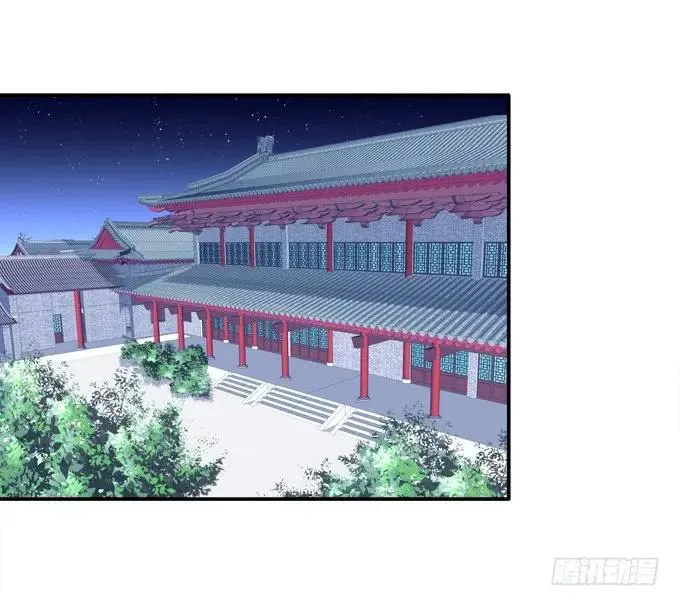 迷之色诱 第19页