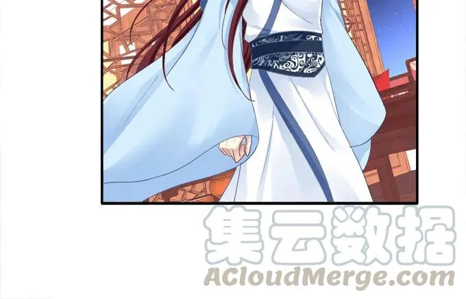迷之色诱 第21页