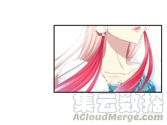 盛装出席 第49页