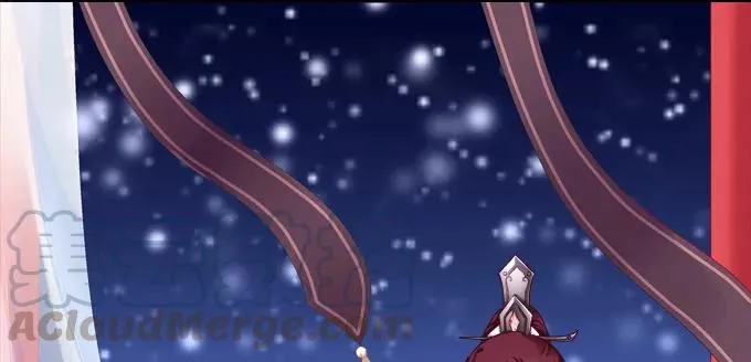 琼楼盛宴 第1页