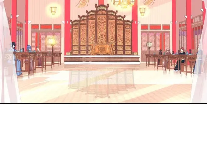 琼楼盛宴 第7页