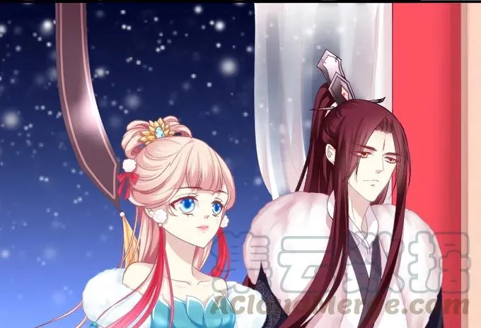 琼楼盛宴 第17页
