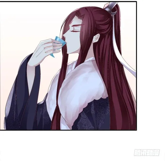 琼楼盛宴 第32页