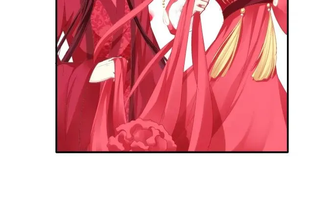 锋芒毕露 第8页