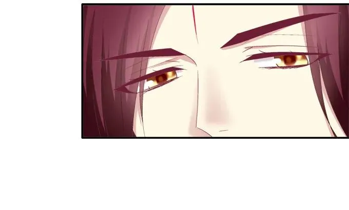 锋芒毕露 第14页