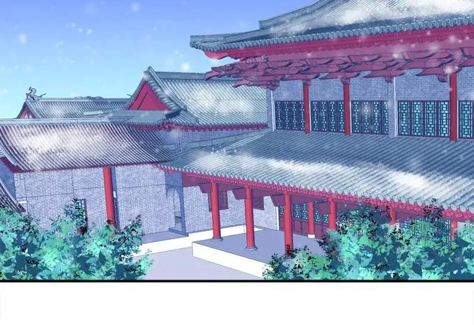 坦诚心意 第8页