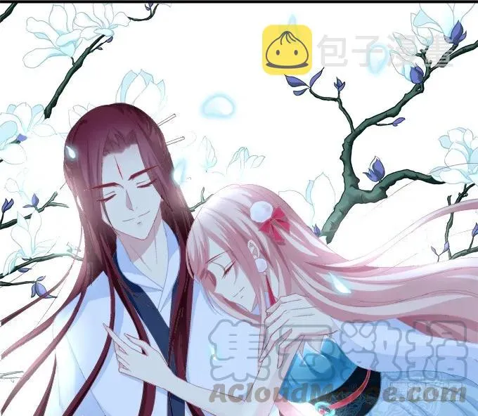 情之所钟 第1页