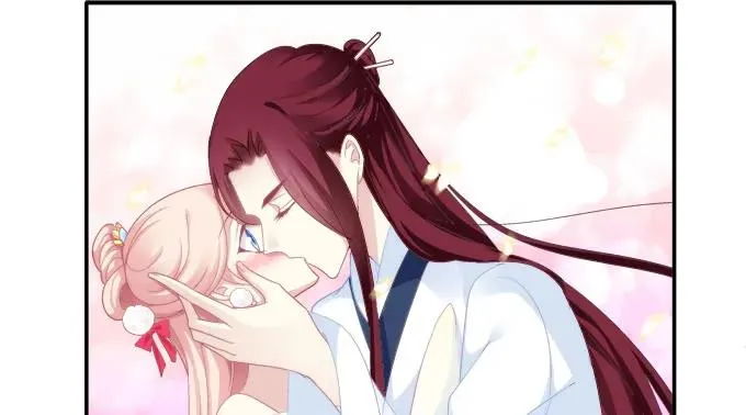 情之所钟 第8页