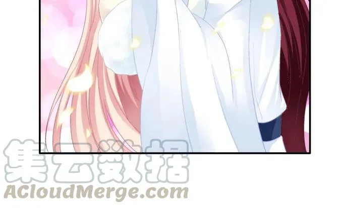 情之所钟 第9页