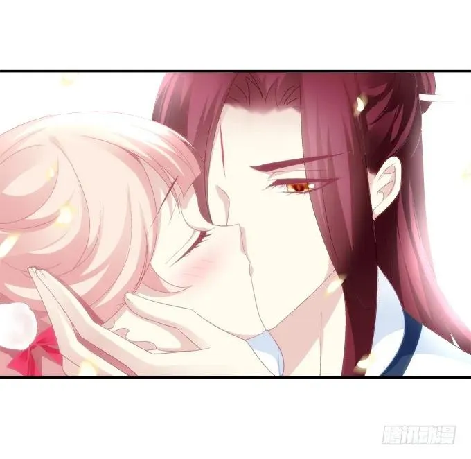 情之所钟 第10页