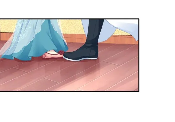 情之所钟 第11页