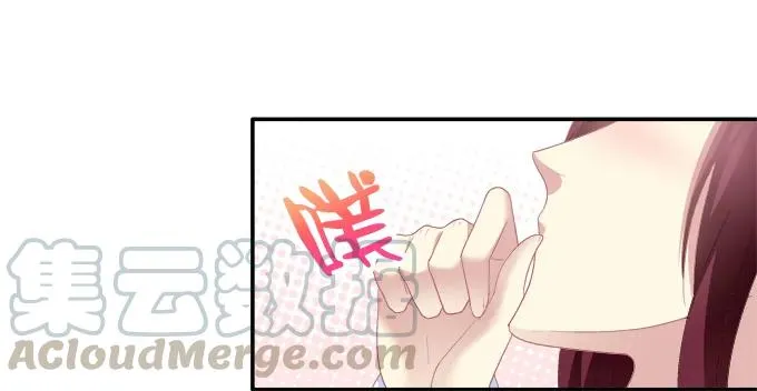 情之所钟 第37页