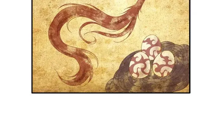 暗箭伤人 第12页