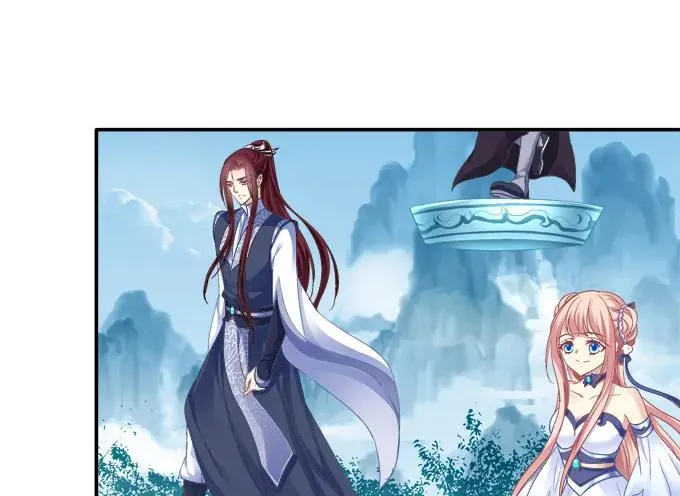 暗箭伤人 第20页