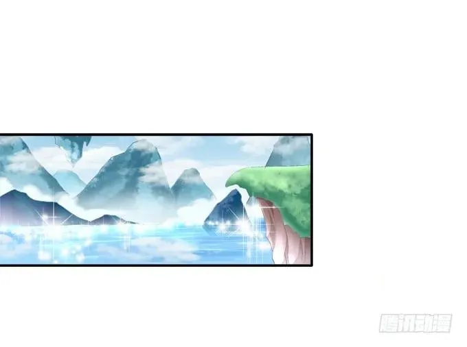 暗箭伤人 第31页