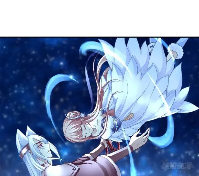 默默守护 第44页