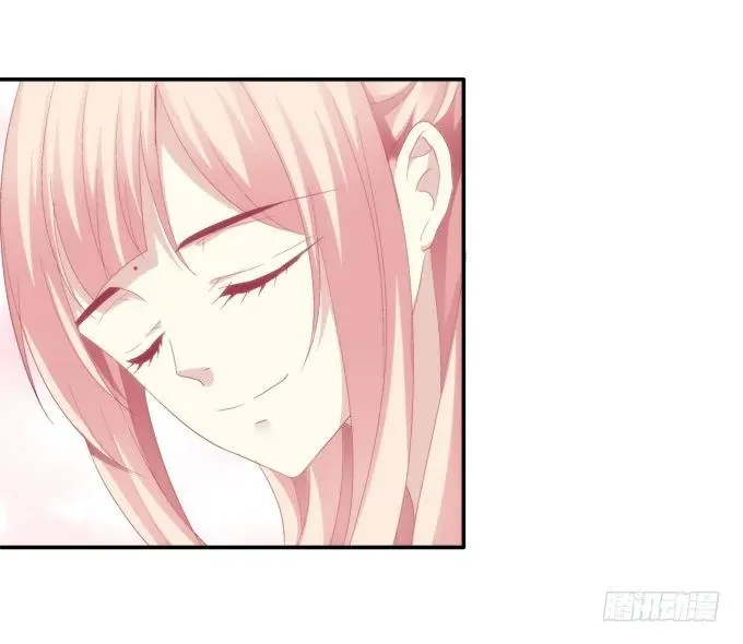 谁非礼谁 第7页