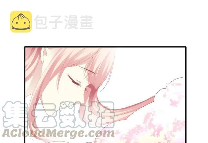 谁非礼谁 第9页