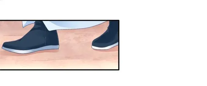 谁非礼谁 第19页