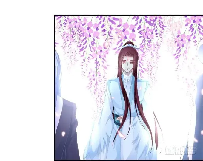 谁非礼谁 第20页